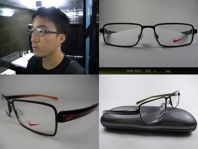 信義計劃 全新真品 NIKE 8070 運動眼鏡 金屬 方框 專利 超彈性 記憶塑料 可配 抗藍光 eyeglasses