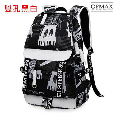 【CPMAX】背包 後背包 防水背包潮牌USB充電後背包 休閒後背包 大容量後背包潮牌充電背包 大容量背包   O94