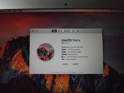 mac air A1369 2011年