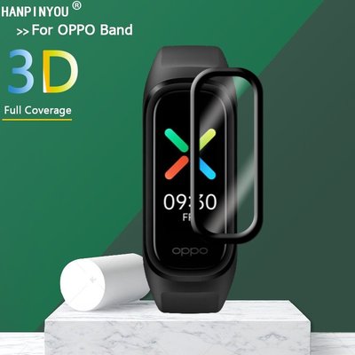 OPPO Band 智能手環 3D曲面熱彎膜 全屏覆蓋 Oppo手環 保護貼 oppo智能手環 保護膜 熒幕貼 非鋼化膜