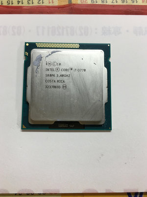 電腦雜貨店→I7-3770 CPU 1155腳位 intel三代i7   二手良品 $950