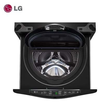 【晨光電器】LG 【 WT-D250HB】底座型迷你洗衣機 2.5KG 另有BWV120FS