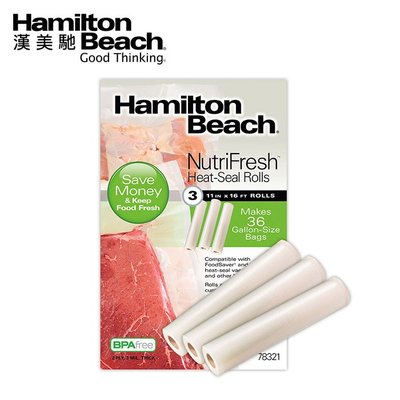 美國漢美馳 Hamilton Beach 真空保鮮袋 (3卷入)
