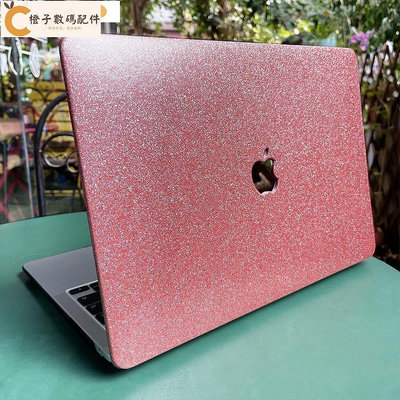 時尚閃閃發光鏤空保護殼 MacBook Pro 13 M1 A2338 Air M1 A2337 2020贈鍵盤膜[橙子