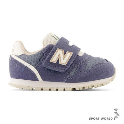 New Balance 童鞋 小童 休閒鞋 373 藍紫色【運動世界】IZ373TC2-W