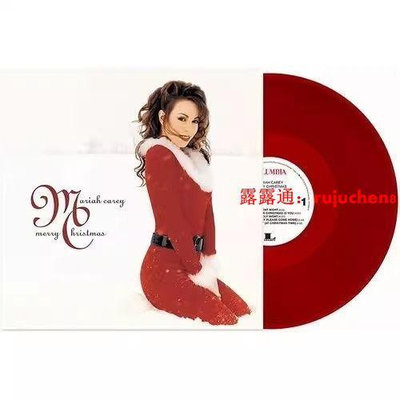 中陽 黑膠唱片 Mariah Carey 瑪麗亞凱莉 Merry Christmas 圣誕 lp LP