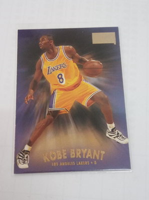 97-98 SkyBox Premium  #23 - Kobe Bryant