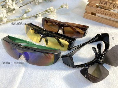 MIT台灣製造寶麗來可掀式偏光太陽眼鏡包覆式可上翻蓋鏡片近視套鏡近視眼鏡可帶UV400雷射開刀眼鏡族必備父親節禮物二用