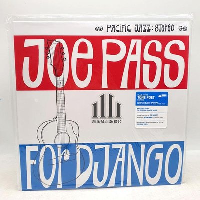 聚樂館 Joe Pass For Django Tone Poet Series LP 黑膠 爵士樂BlueNote