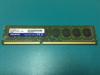 威剛 DDR3 1600 8G 記憶體  雙面