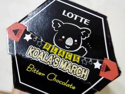 lotte 樂天小熊餅乾 牛奶 巧克力 草莓 濃黑巧克力風味