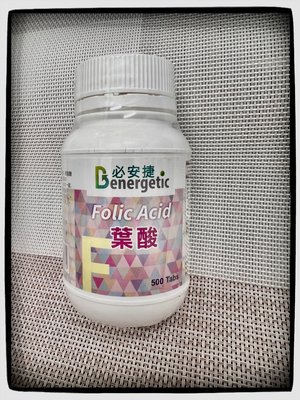 【必安捷】葉酸 Folic Acid 500顆 -2024/1