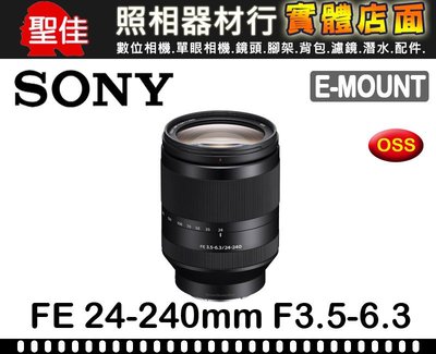 【平行輸入】SONY FE 24-240mm F3.5-6.3 OSS
