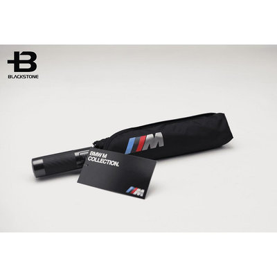 [黑石研創] BMW 原廠 生活 精品 M款 M 碳纖維 握把 雨傘 遮陽傘 摺疊傘 傘套 【2K005】