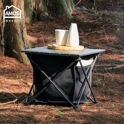 【DCN015】露營桌 茶几桌 折疊桌 (附提袋)鋁合金木紋可拆折疊收納露營邊桌 Amos 亞摩斯