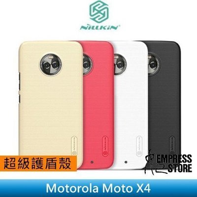 【妃小舖】Nillkin Motorola Moto X4 超級護盾 磨砂/防指紋 硬殼/保護殼/手機殼 送 保貼/筆
