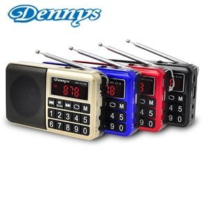 【S03 筑蒂資訊】Dennys MS-K238 多媒體收音機 /超大LED SD FM USB MP3格式 紅色