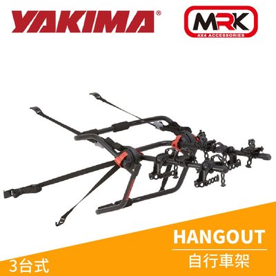 【MRK】 YAKIMA HANGOUT 3台式 腳踏車架 攜車架 自行車架 背後架 拖車架 單車架