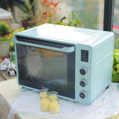 現貨熱銷-智能藍色系烤箱多功能廚房用品220V微波爐 FF1222