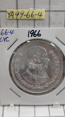 YA99-66-4特價1966年 墨西哥 披索PESO鷹洋銀幣完全未使用UNC