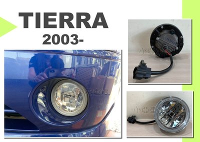 小亞車燈改裝＊全新 FORD TIERRA -RS.SE.XT.AERO霧燈總成DEPO製一顆700含燈泡