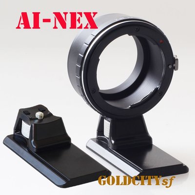 AI-NEX尼康鏡頭轉索尼NEX 6 5T 5R 3N A6000 A7帶腳架轉接環