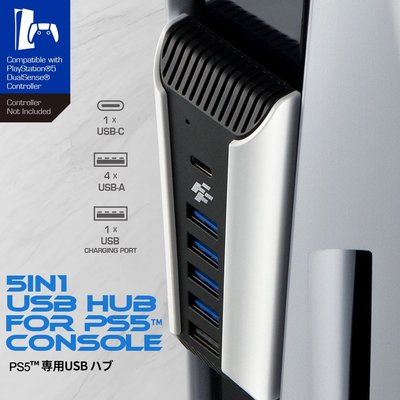 【一起玩】Flashfire PS5主機 USB Hub P702 HUB集線器 PS5擴充 保固一年