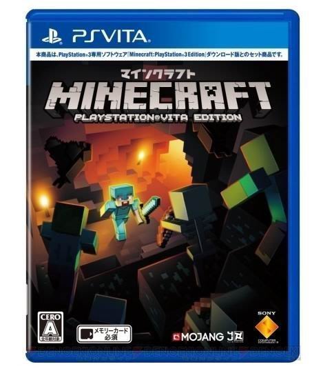 PSV 當個創世神Minecraft：PS Vita Edition (我的世界) 純日版(內含