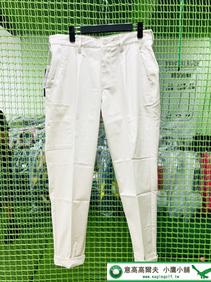[小鷹小舖] Adidas Golf ADCRS CHNO PNT H47952 阿迪達斯 高爾夫 高爾夫褲 長褲