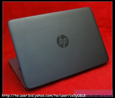 超貿2手資訊 HP EliteBook 820 四核筆記型電腦 i5-4200U/DDR3 4G/120G SSD