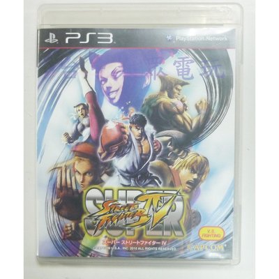 PS3 超級快打旋風 4 Street Fighter (日英文版)**(二手片-光碟約9成5新)【台中大眾電玩】