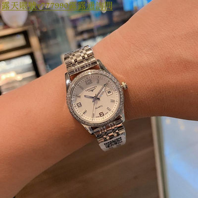 特惠百貨現貨浪琴手錶LONGINES心月系列 手錶時尚氣質休閑鑲鑽小錶盤石英錶直徑30mm