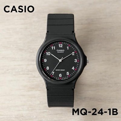 【金台鐘錶】CASIO卡西歐 (考試專用)(學生 當兵 考試 必備) 簡約時尚風格(黑面銀白字) MQ-24-1B