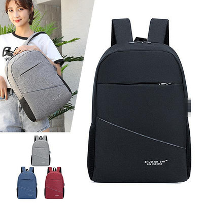 school bag大容量商務雙肩包男士電腦包 時尚款usb充電背包後背包 商務後背包 電腦後背包 登山包