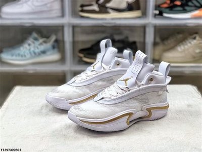 Air Jordan 36 "White Gold" 白金 舒適 經典 籃球鞋 DJ4482-100 40-46 男鞋