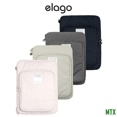 MTX旗艦店[elago] Tablet PC / iPad sleeve 電腦包 (適用於 11吋)