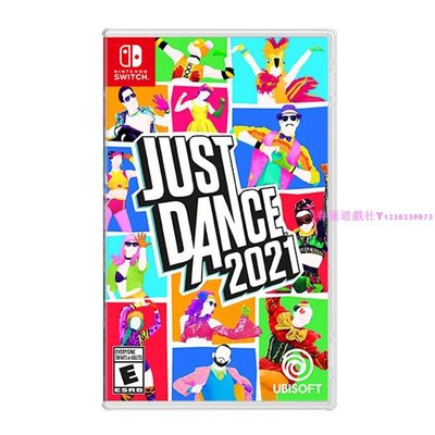 任天堂二手Switch游戲 NS 舞力全開2021 Just Dance2021 繁體中文現貨