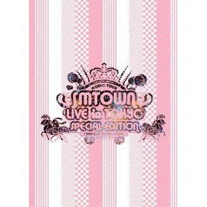 SMTOWN LIVE in TOKYO SPECIAL EDITON BOX (日版通常版DVD) SUPER JUNIOR SHINee 少女時代東方神起