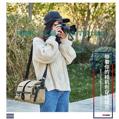 相機包 國家地理相機包單反單肩攝影包適用于200d800d70dM50佳能尼康帆布