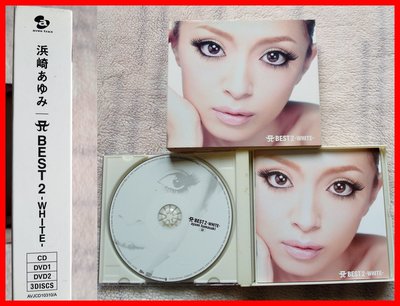 07 二手cd 雙dvd 濱崎步 精選2 A Best 2 Black等15首好歌 Ayu 濱崎步 浜崎あゆみ Yahoo奇摩拍賣