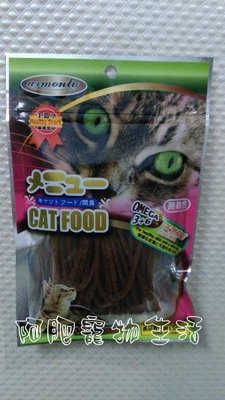 【阿肥寵物生活】AM-貓咪專用細切鮪魚條-60G ／滿足挑嘴貓的口慾