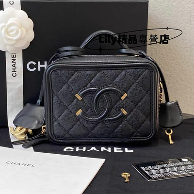 Chanel vanity case 小款 黑色 荔枝 金鍊 化妝箱包 A93342 相機包 香奈兒包 香奈兒相機包