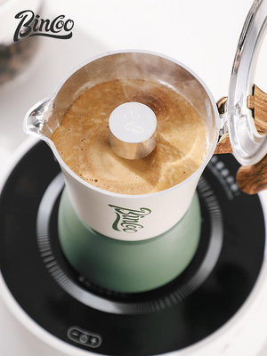 Bincoo摩卡壺家用意式煮咖啡壺濃縮萃取咖啡壺雙閥2人份咖啡器具~小滿良造館