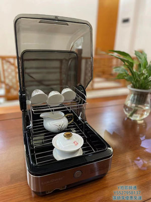 消毒機金灶XD-20迷你消毒櫃茶具杯子餐具智能小型消毒烘干收納一體家用