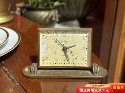 德國古董EUROPA機械小鐘鬧鐘床頭鐘 家居擺件 古典 裝飾【博納齋】2998