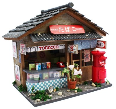 【煥達國際】日版 昭和時期 雜貨舖8531 日式手作組裝 袖珍屋 娃娃屋 模型屋