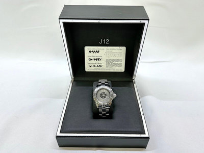 CHANEL J12 鈦金陶瓷石英腕錶