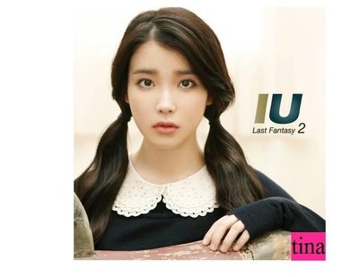 步步驚心Dream high』IU韓國原版第二張專輯IU Vol. 2-Last Fantasy普通版全新下標即售李智恩
