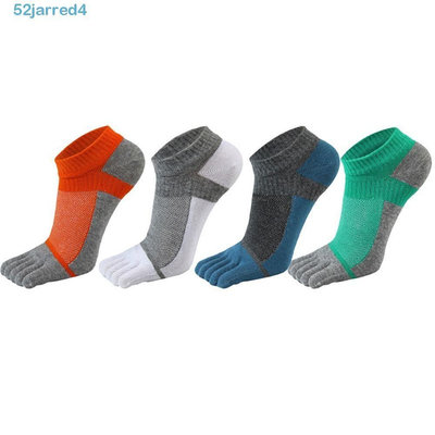 JARRED五指襪子壓縮高品質減摩透氣舒適塑形襪子男襪