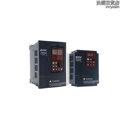 深圳eds1000 易能變頻器1.5kw變頻器 電動機變頻調速器